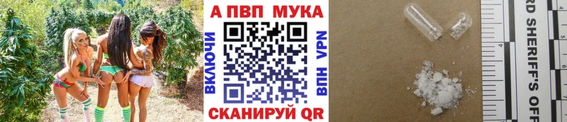 Alfa_PVP СК Вяземский