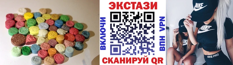 Купить закладки  Вяземский  ЭКСТАЗИ louis Vuitton 