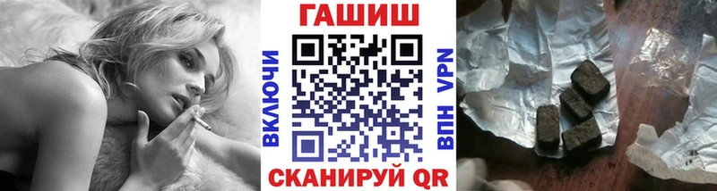 Купить где  Вяземский  ГАШ Изолятор 