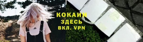 СК Баксан