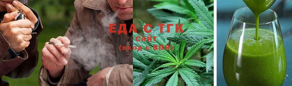 мефедрон VHQ Балабаново