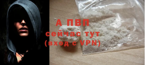 СК Баксан