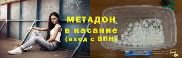 СК Баксан