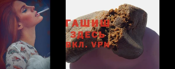 СК Баксан