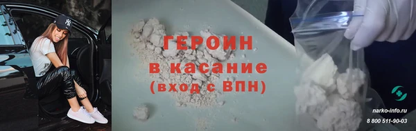 СК Баксан