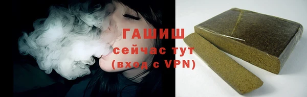 СК Баксан