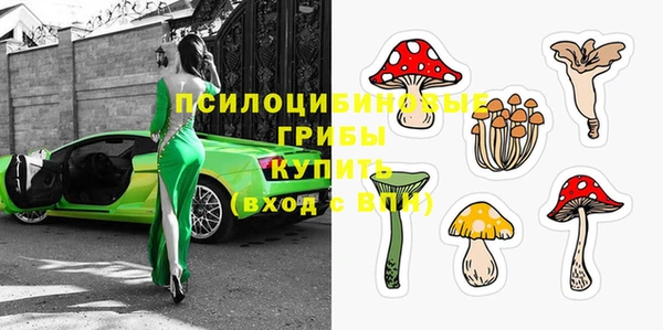 мефедрон VHQ Балабаново