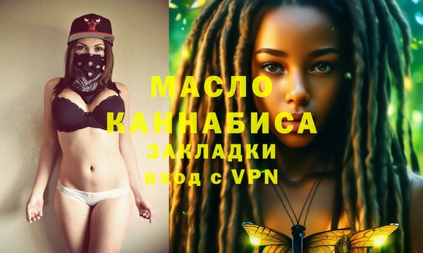 СК Баксан