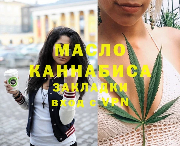 СК Баксан