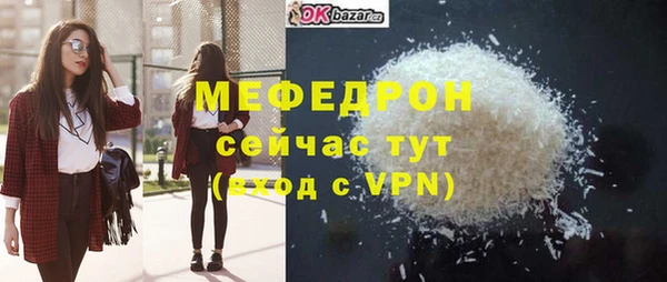 СК Баксан